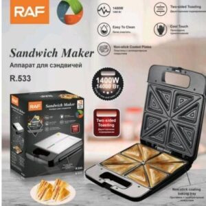 اسنک ساز و ساندویچ ساز چهار خانه راف مدل r.533